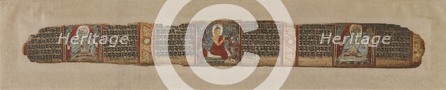 The Buddha distributes honey, from a Prajnaparamita manuscript, 12th century. Creator: Unknown.