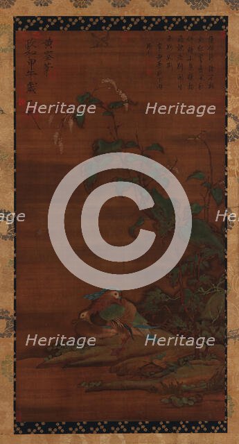 Mandarin ducks under smartweed, 15th-18th century. Creator: Unknown.