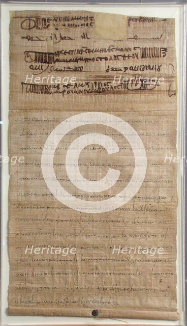 Papyrus, Coptic, 698. Creator: Unknown.