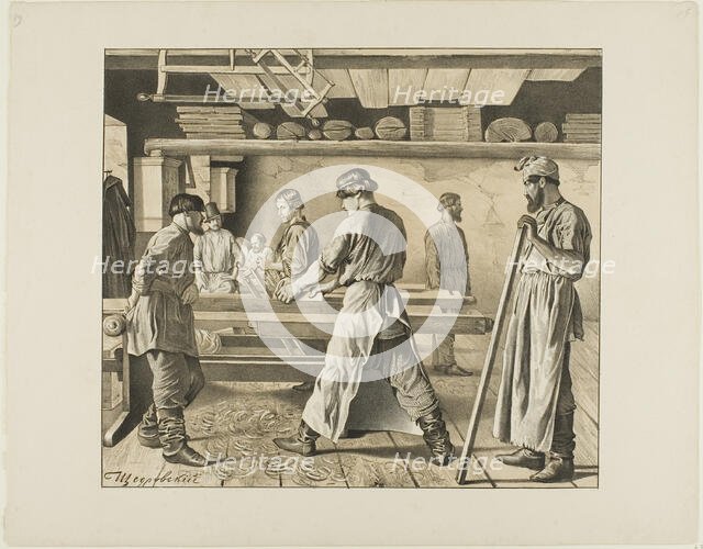 Scenes from Russian Folk Life, n.d. Creator:  Ignatii Stepanovich Shchedrovski.