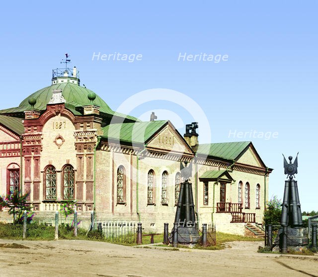 Museum of Tobolsk, 1912. Creator: Sergey Mikhaylovich Prokudin-Gorsky.