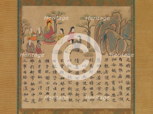 Buddha Preaching, a section from the Illustrated Sutra of Past and Present Karma..., mid-8th cent. Creator: Unknown.