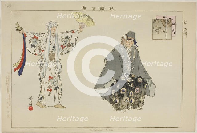 Ishigami (Kyogen), from the series "Pictures of No Performances (Nogaku Zue)", 1898. Creator: Kogyo Tsukioka.