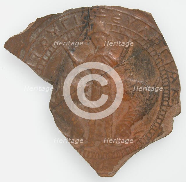 Pilgrim's Plaque, Coptic, 4th-7th century. Creator: Unknown.