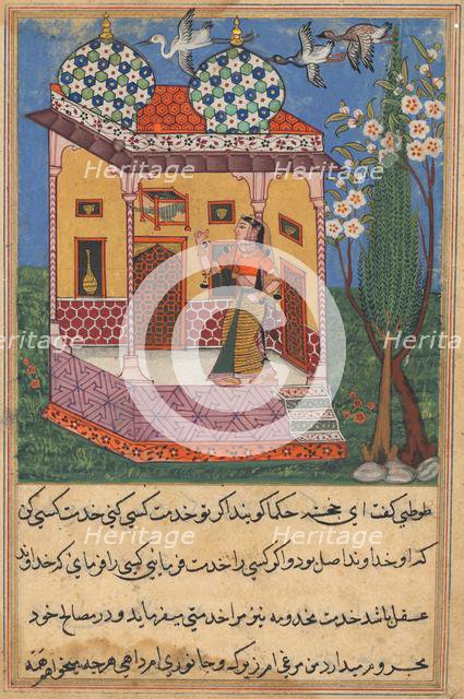 Page from Tales of a Parrot (Tuti-nama): Twenty-sixth night: The parrot addresses Khujasta..., c1560 Creator: Unknown.