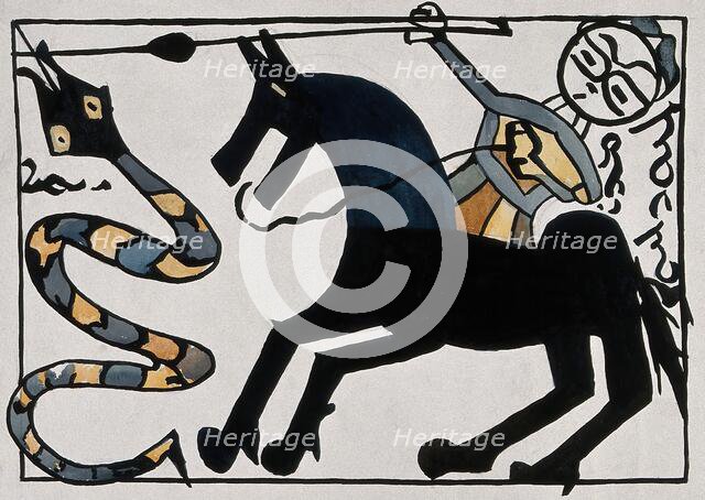 Saint George on horseback killing the dragon with his lance. Creator: Unknown.