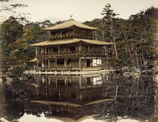 Kinkakuji Garden, 1865. Creator: Unknown.