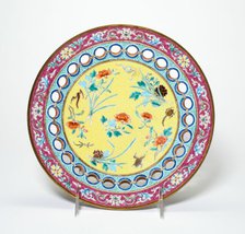 Plate with Talismans for Duanwujie (Dragon Boat Festival), Qing dynasty, Qianlong reign (1736-1795). Creator: Unknown.