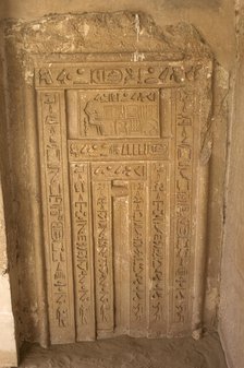 Hieroglyphic writing and deceased ofering food to the gods, Necropolis of Saqqara, Egypt, 2003. Creator: Unknown.