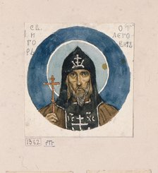Holy Prince Igor of Chernigov (Study for frescos in the St Vladimir's Cathedral of Kiev), 1884-1889. Artist: Vasnetsov, Viktor Mikhaylovich (1848-1926)
