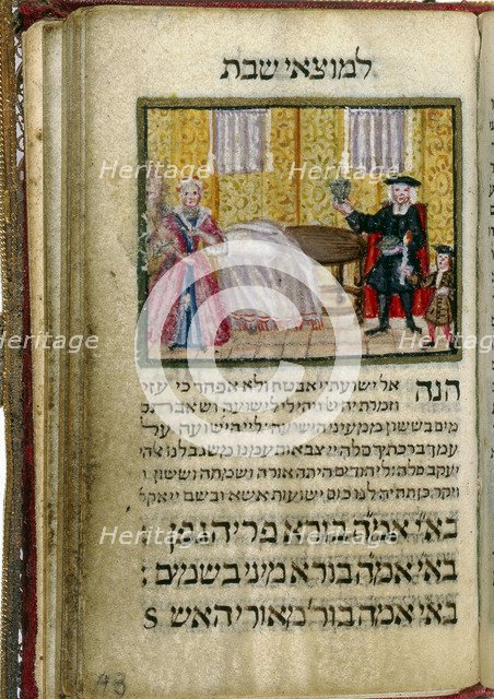 Book of Sabbath Readings, 1738. Artist: Herlingen, Aaron Wolf (c. 1700-c. 1757)