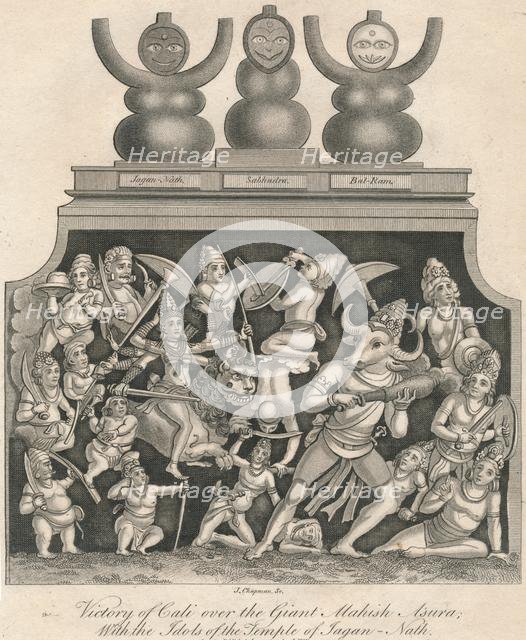 'Victory of Cali over the Giant Mahish Asura; With the Idols of the Temple of Jagan-Nath', 1809.  Creator: J Chapman.