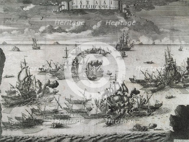 The Battle of Grengam on July 27th, 1720, (1721).  Creator: Zubov, Alexei Fyodorovich (1682-after 1750).