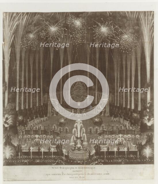 Coronation of Czarina Elizabeth, Moscow, April 25, 1742. Creator: Unknown.