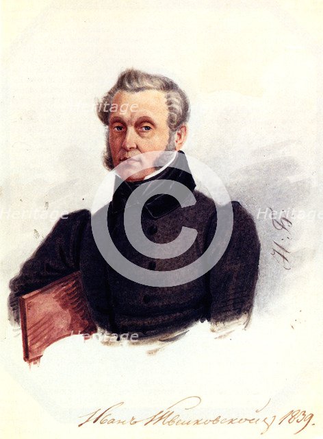 Portrait of Decembrist Ivan Povalo-Shveikovsky (1787-1845), 1839. Artist: Bestuzhev, Nikolai Alexandrovich (1791-1855)