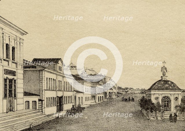 Tomsk Iverskaya Chapel Square, 1886. Creator: Pavel Mikhailovich Kosharov.