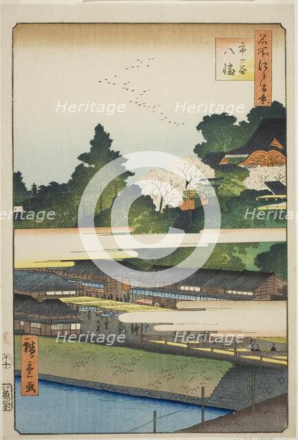 Ichigaya Hachiman Shrine (Ichigaya Hachiman), from the series “One Hundred Famous..., 1858. Creator: Ando Hiroshige.