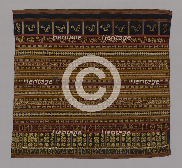 Woman's Ceremonial Skirt (Tapis), Indonesia, 19th century. Creator: Unknown.