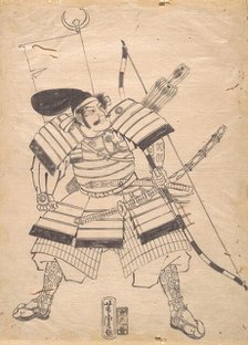 Preparatory Drawing for a Warrior Print, 19th century. Creator: Utagawa Yoshitora.