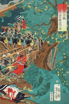 The Battle of Nagashino (Later Retitled) (image 1 of 3), Published in 1868. Creator: Tsukioka Yoshitoshi.