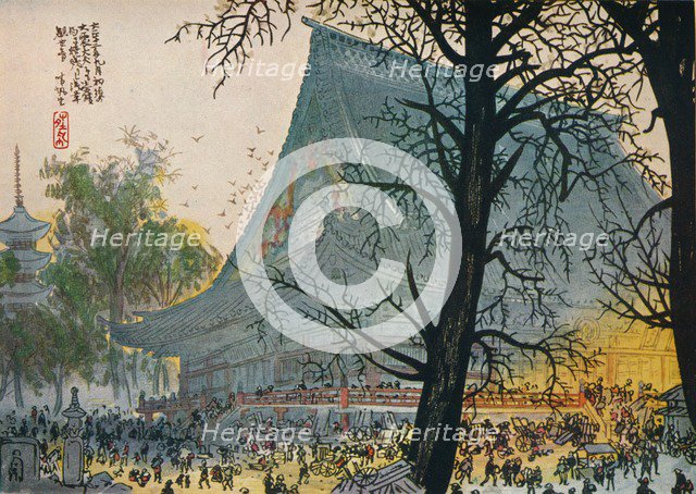 'Saving the Asakusa Temple from Fire (After the Great Earthquake)', 1926. Artist: Fukunaga Seihan.