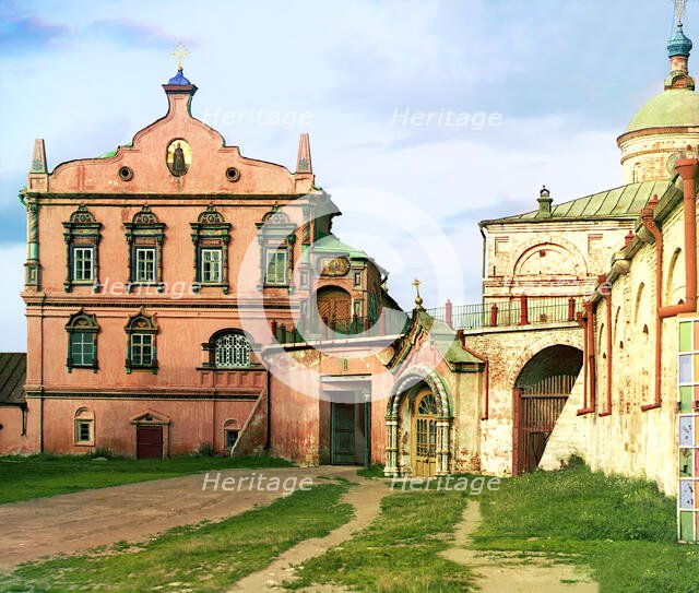 Former mansion of the grand dukes, today the archbishop's house, Ryazan, 1912. Creator: Sergey Mikhaylovich Prokudin-Gorsky.