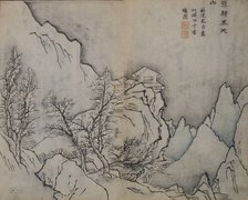 Snowy Peaks Touching the Heavens, in the manner of Snow-covered Inn by Jing..., First edition, 1679. Creator: Wang Gai.