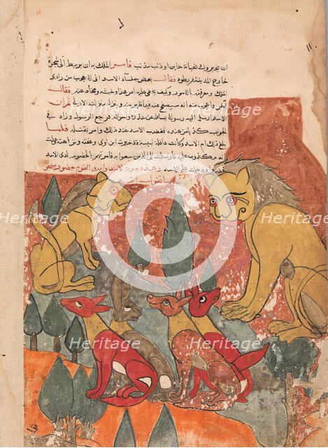 The Lioness Advises her Son, Folio from a Kalila wa Dimna, 18th century. Creator: Unknown.