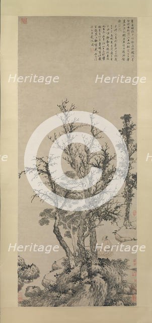 Silent Angler in an Autumn Wood, dated 1475. Creator: Shen Zhou.