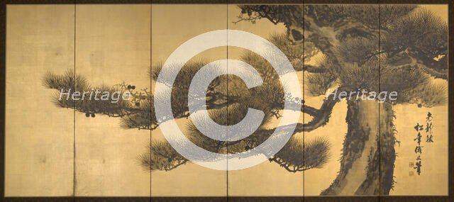 Aged Dragons, about 1900. Creator: Suzuki Shonen.