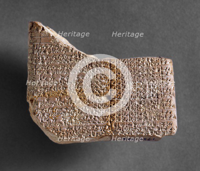 Tablet, Old Babylonian, c1800-1600BC. Artist: Unknown.