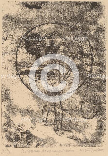 Der Verliebte (The Loved One), 1923. Creator: Paul Klee.