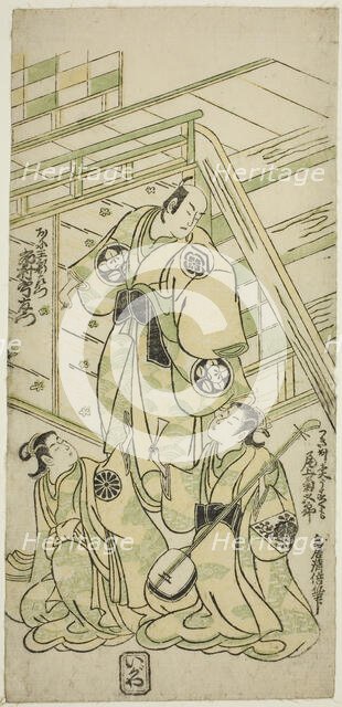 The Actors Ichimura Uzaemon VIII as Onio Shinzaemon and Onoe Kikugoro I as the courtesan U..., 1744. Creator: Torii Kiyomasu.