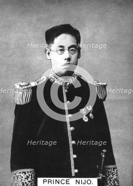 Prince Nijo, 20th century.Artist: Ogden's Guinea Gold Cigarettes
