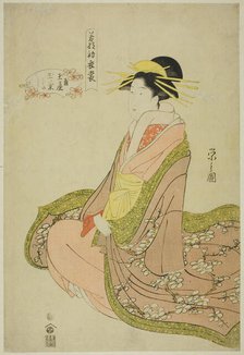 New Clothes for the Festival of New Herbs..., late 18th-early 19th century. Creator: Hosoda Eishi.