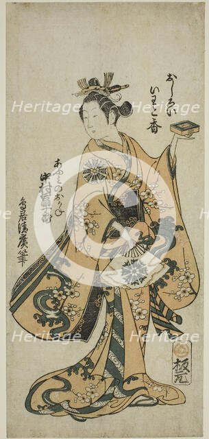 The Actor Nakamura Tomijuro I as Omi no Okane in the play "Kongen Okuni Kabuki" performed..., 1754. Creator: Torii Kiyohiro.