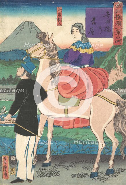 Twilight, Looking at Wild Geese Flying Down Toward Yoshida Bridge, January 1861. Creator: Utagawa Yoshitora.