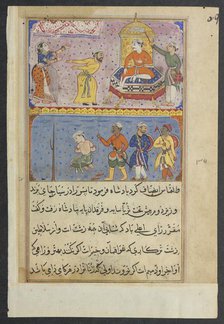 Page from Tales of a Parrot (Tuti-nama): Eighth night: The prince, once reprieved…, c. 1560. Creator: Unknown.