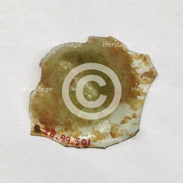 Fragment, European or Middle Eastern, ca. 1150-ca. 1250. Creator: Unknown.