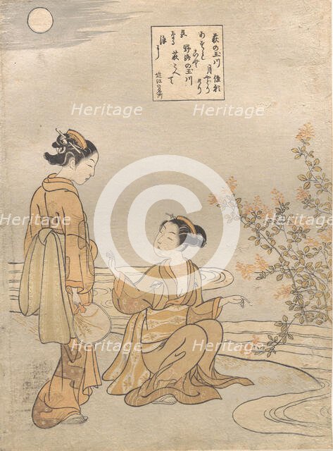 Hagi no Tamagawa. Creator: Suzuki Harunobu.