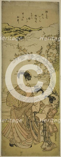 Courtesan and Two Attendants Parading by a Stream, c. 1776. Creator: Isoda Koryusai.