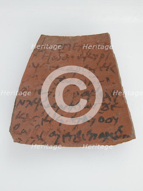 Ostrakon with a Letter to Cyriacus, Coptic, 600. Creator: Unknown.