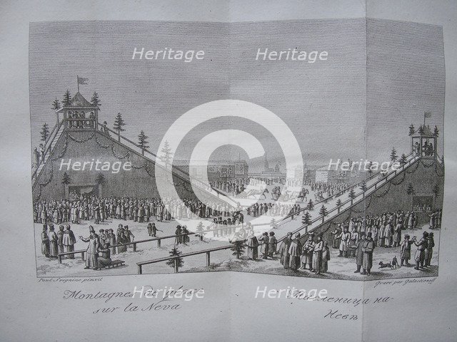 Shrove-tide Fete on the Neva in St. Petersburg, Early 19th cen.. Artist: Galaktionov, Stepan Philippovich (1779-1854)