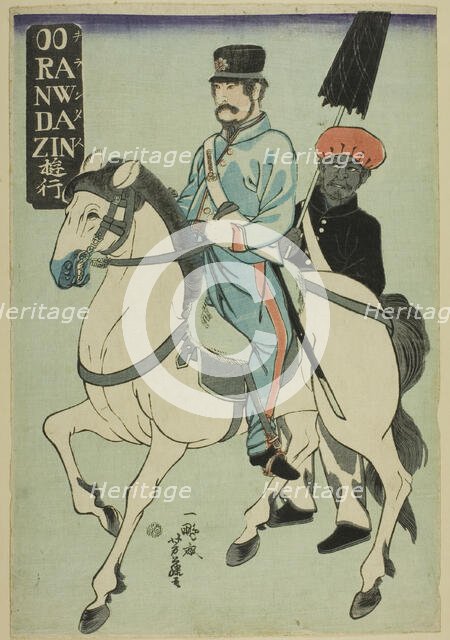 Dutchman Strolling (Orandajin yuko), 1861. Creator: Yoshifuji.