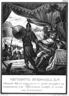 Vsevolod II at the Siege of Pereyaslavl, 1139 (From Illustrated Karamzin), 1836. Artist: Chorikov, Boris Artemyevich (1802-1866)