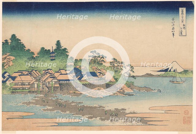 Enoshima Island in Sagami Province (Soshu Enoshima), from the series "Thirty-six..., c. 1830/33. Creator: Hokusai.