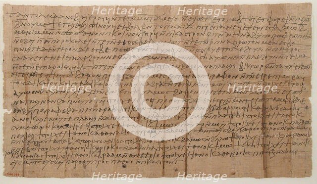 Papyrus, Coptic, 7th century. Creator: Unknown.