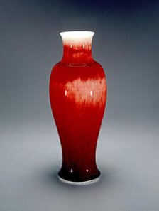 Vase, called "The Flame", early 18th century. Creator: Unknown.