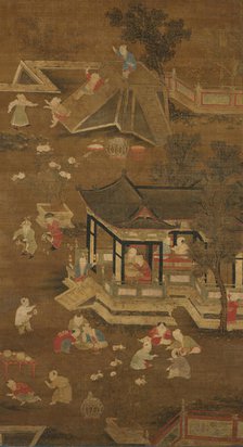 Children playing in the palace garden, late 13th-15th century. Creator: Unknown.
