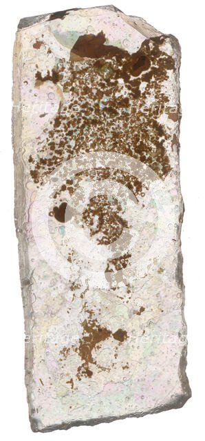 Fragment, Crusader, 13th century. Creator: Unknown.